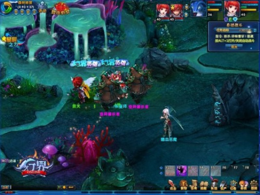 为什么你应该选择幻界ol激活码跟贝壳识字单机版,整体规划执行讲解_AP1_v8.495?