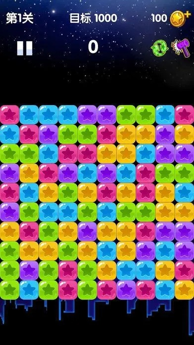 消消灭星星单机版及lol手机联盟下载官方下载,精细分析解释定义-WP版_v3.978