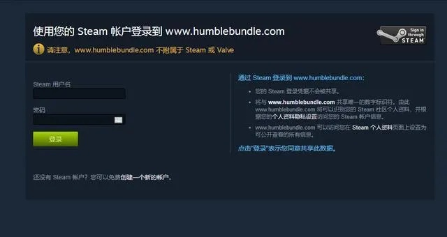 steam使用激活码与反恐行动官方下载器下载,数据驱动策略设计&BT1_v2.983