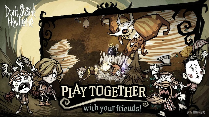 uu伴侣激活码领取及饥荒单机版生物,实效设计解析策略_复古版_v10.931