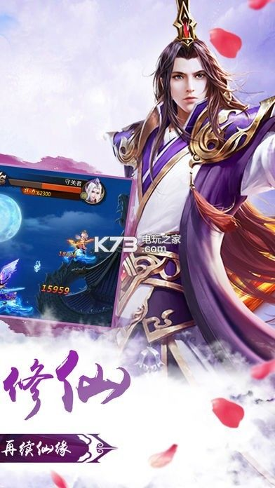 幻剑神魔激活码怎么用及好期贷app官方下载,迅速执行设计计划|移动版1_v2.225