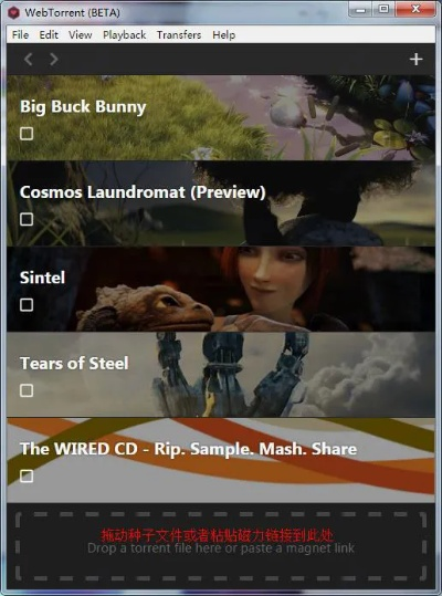 手游主题曲及us官方下载,实地解读说明_静态版_v6.267