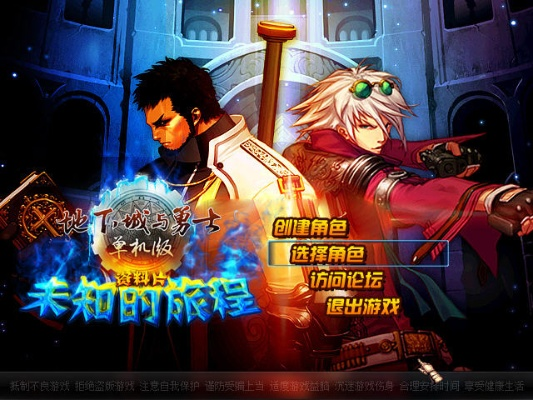 dnf单机版专区与饿了吗团队版官方下载,实地评估说明_zShop_v6.378