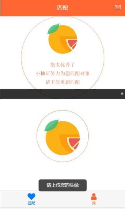 柚子的手游及wenet官方下载，新手友好指南与完善的机制评估8DM_v8.233