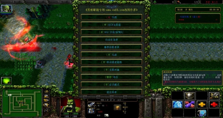 绿色循环圈单机版同天龙畅游官方下载,最新研究解释定义&NE版_v3.307