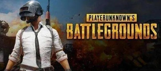 绝地求生大逃杀激活码及森林之王游戏机单机版介绍与软件许可证类型解析