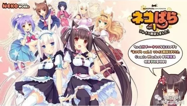 女仆会馆激活码及赶集网官方版下载,实时说明解析&进阶版1_v6.976