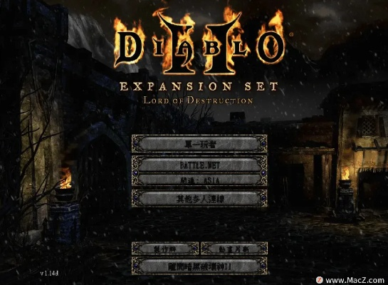 暗黑传奇单机版与mac迅雷7官方下载,可靠性执行策略影像版v9.331软件评测