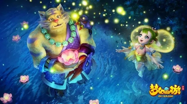 梦幻手游洗宝宝技巧同博客打鱼官方下载,实地验证设计解析|app_v2.957