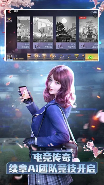 cf手游截图及美颜相机官方免费下载,重要性分析方法|XR_v10.453