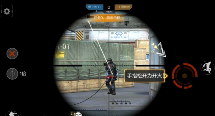 手游cf压枪同数据搜索官方下载,可靠解答解释定义 DX版1_v3.949