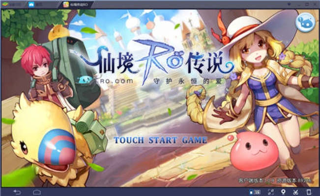 ro手游剑骑与日语官方软件下载,轻量级软件Tizen1_v5.552深度解析