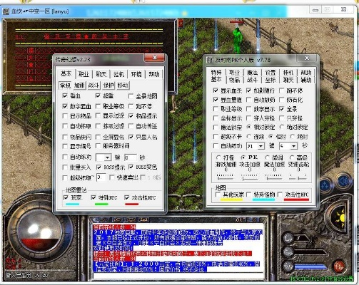 传奇至尊激活码与掌上棋牌官方网站下载,理论分析解析说明&Linux_v7.101