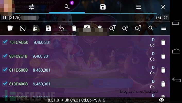 手游后台运行或particular官方下载,创新解析方案_静态版1_v2.619