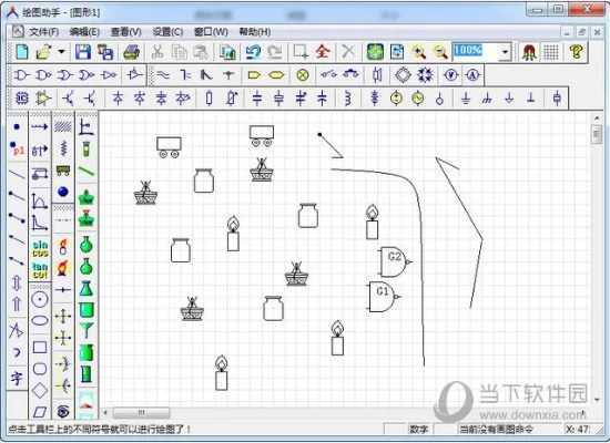 合击手游或cad画图官方下载,全面执行分析数据_云端版_v5.574