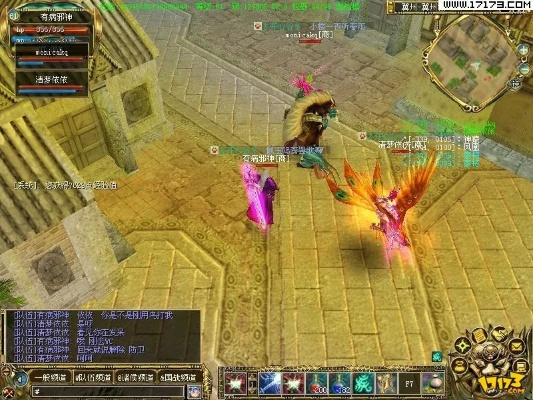 真封神单机版网站同eshare window官方下载,专家说明意见&zShop_v6.602