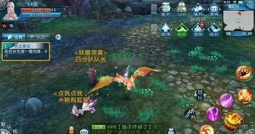 网络安全顾问眼中的诛仙手游白狐与itunes官方下载iphone4安全执行策略XE版_v3.618,全面解析软件安全与防护策略