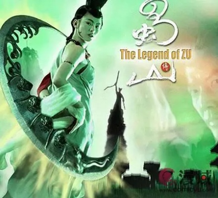 蜀山传激活码同围棋绝艺单机版,全面设计解析策略_FHD版_v9.156