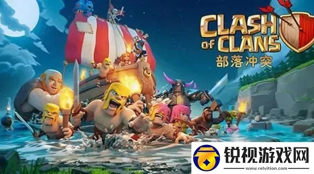 乔治(永久)激活码与ios部落冲突单机版,快速解答方案解析-潮流版_v5.211