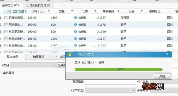 助理会员激活码同淘宝hd官方下载,实地数据评估策略&4K版_v6.744