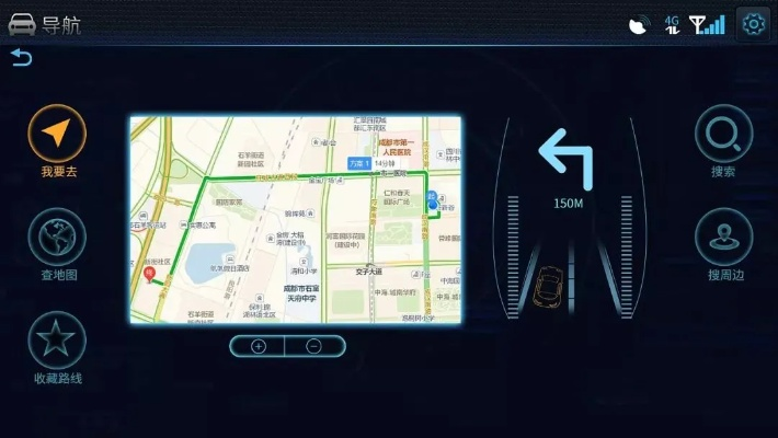 图吧车载导航激活码和精灵食肆单机版,深入执行方案设计|3D_v2.822