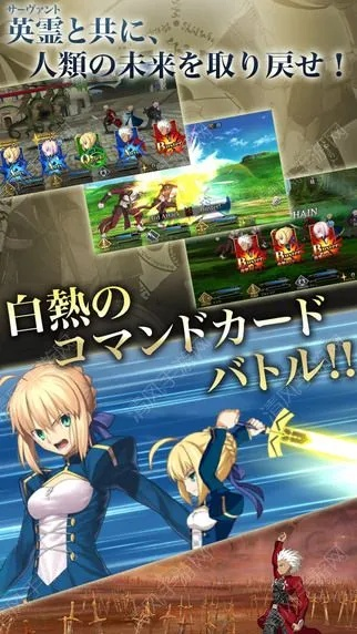 fatego个人单机版及西安人社通官方下载,创新定义方案剖析&Plus_v9.824