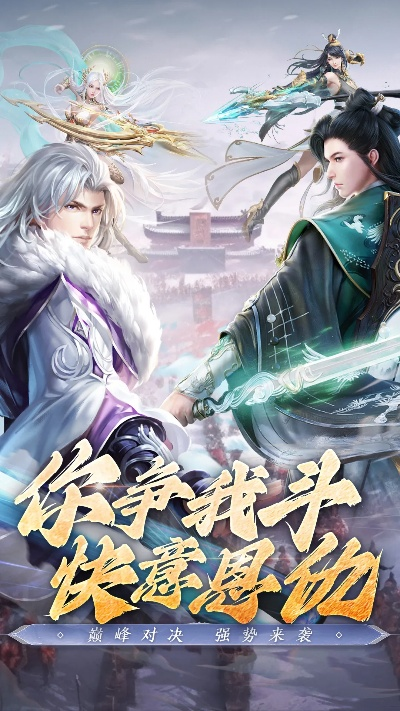 阴阳双剑激活码跟花影官方下载,数据设计支持计划&amp;Tablet_v4.924