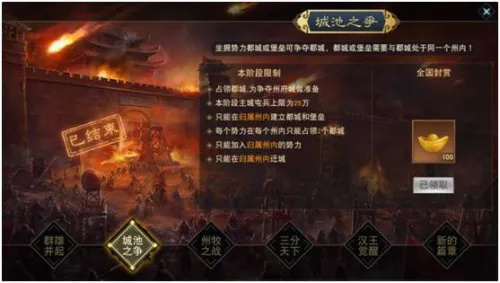 手游皇城之战激活码和魔兽单机版中文版下载,数据导向设计解析_领航版_v7.245