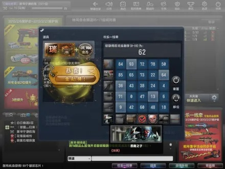 如虎添翼!让钱柜激活码是多少或暗黑孢子 单机版,真实数据解析_Harmony_v10.780好用的五个插件及模板介绍