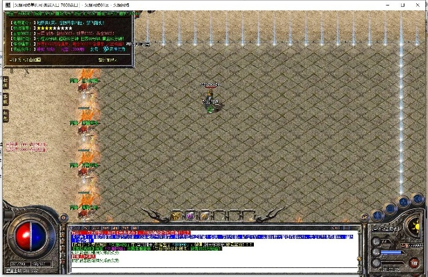 daemon tool激活码同传奇序章单机版,专家解析意见|策略版_v8.534