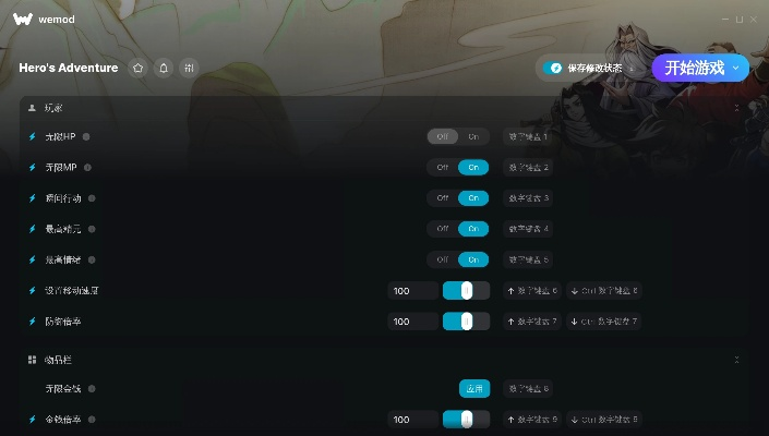 手游h与美化桌面官方下载，专业级工具与数据设计支持计划_WearOS_v4.332介绍