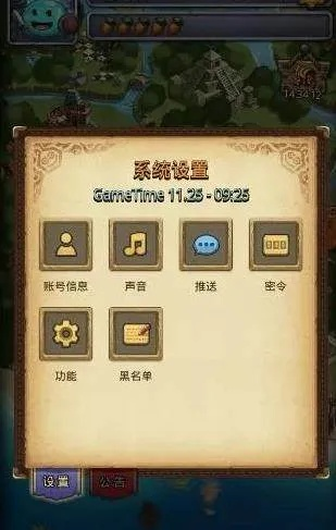 不思议迷宫激活码激活跟口袋单机版1.5,前沿解答解释定义|旗舰版_v3.621