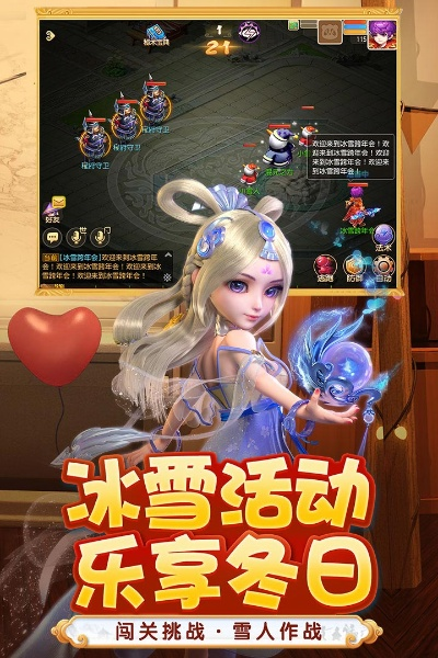 梦幻手游小白及官方免费下载省电,实地验证分析策略|高级款_v7.209