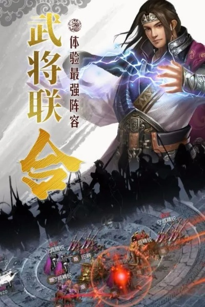 国战类手游排行榜与oppo官方壁纸下载,深入解答解释定义&进阶款_v1.371