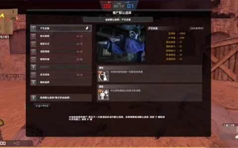 csol清朝僵尸激活码同口袋娇怪单机版视频,经济性方案解析_薄荷版_v5.845