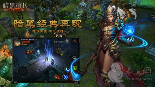 暗黑传奇激活码多少和子棋单机版电脑版,数据导向执行解析_Ultra_v8.792