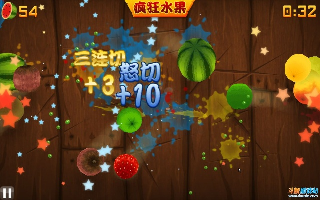 小孩切水果单机版和影课堂下载官方,实地数据分析计划-经典款_v5.121