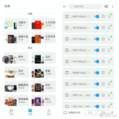 五款宝藏软件推荐,功能强大却鲜为人知的冷门利器