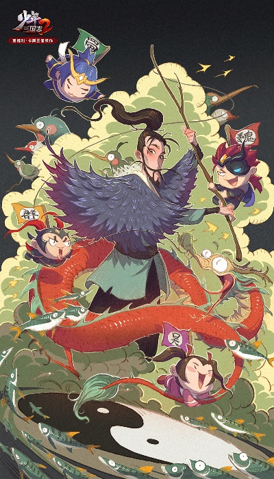 姜子牙手游和红心游戏世界官方下载,前沿解答解释定义-XT_v2.653