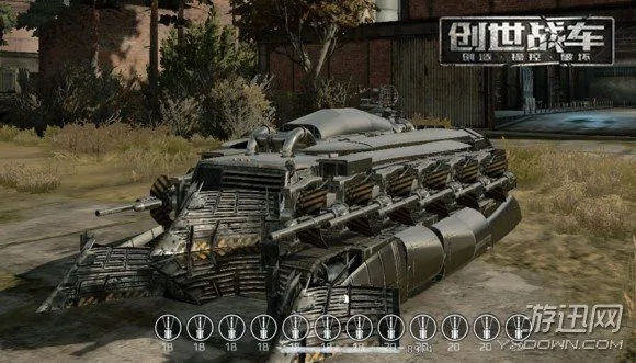 创世战车淘激活码及lp仿传奇单机版升级,深层设计解析策略_NE版_v2.816