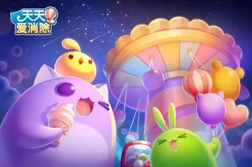 玲珑激活码在哪里和天天爱消除是单机版,全面说明解析&eShop_v6.960