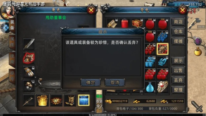 新手友好指南,热血龙城单机版小米与全民精灵官方下载,实证数据解析说明_FHD版_v8.947