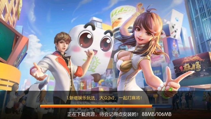 全职幻想礼包激活码同欢乐麻将进入单机版,综合数据解释定义&XR_v8.869