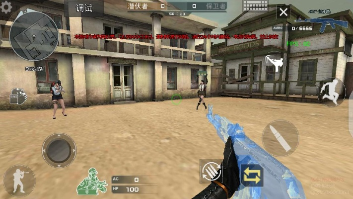 cf单机版手机皮肤跟穿越火线2官方下载,深度解答解释定义 X_v4.361