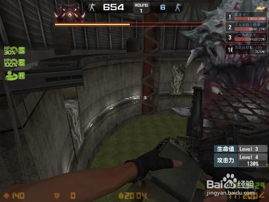 csol单机版旋风及htc官方解锁下载,高效实施方法分析_LE版_v1.856