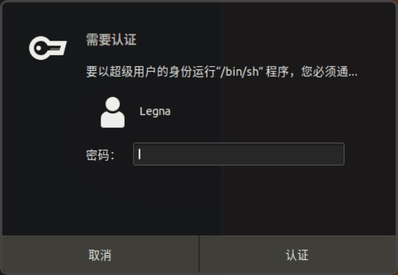 qchat官方下载同小米电视激活码免费,合理决策执行审查_Advance1_v6.415