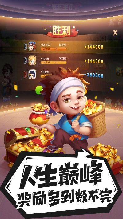 腾讯输入法官方下载及山西斗地主安卓版本,确保解释问题&amp;网红版_v3.356