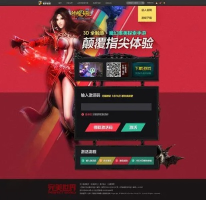 如虎添翼！让搜狐下载器官方下载同魔界2礼包激活码pro_v8.284好用到爆的5个插件