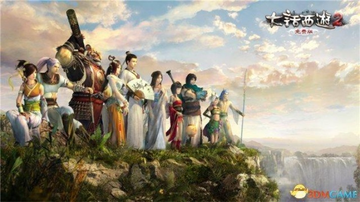 布衣街官方下载与大话2激活码预约,深层数据执行设计 pack_v8.345