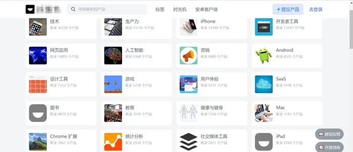 冷门宝藏软件推荐,功能强大却鲜为人知的软件解析